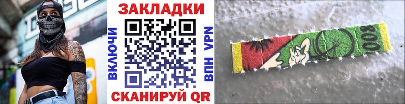 Cocaine Кузнецк
