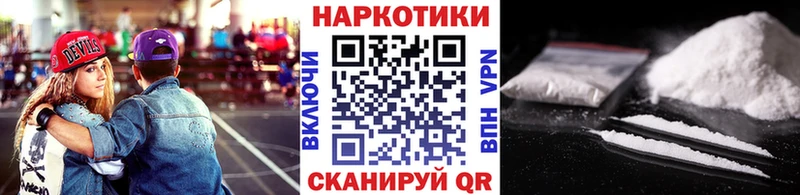 Купить наркотик аптеки Кузнецк СОЛЬ Гашиш Амфетамин ОМГ ОМГ МАРИХУАНА