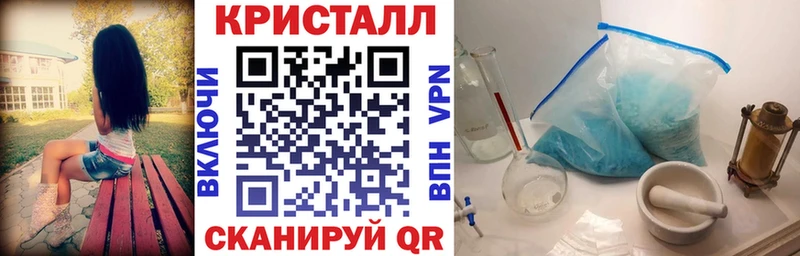 Amphetamine 97% omg маркетплейс Кузнецк
