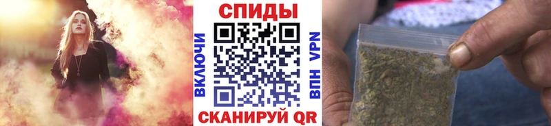 БУТИРАТ GHB  Кузнецк 