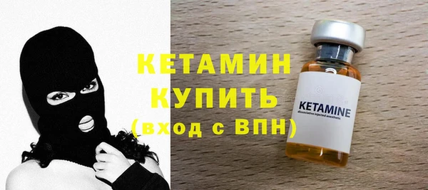 бошки Покров
