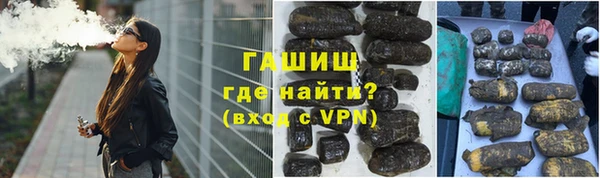 mdpv Баксан
