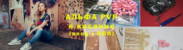 марки nbome Балабаново