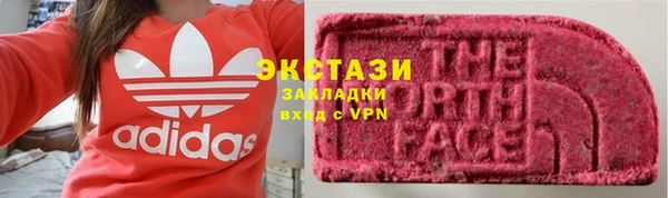 mdpv Баксан