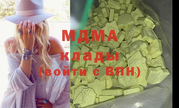 дмт Балахна