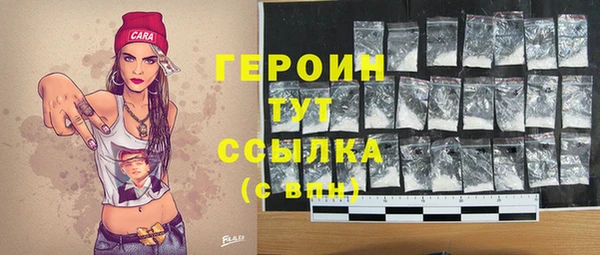 mdpv Баксан