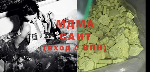 дмт Балахна