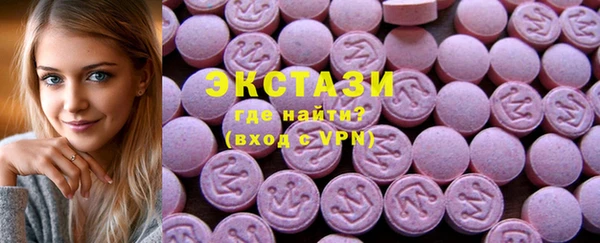 mdpv Баксан