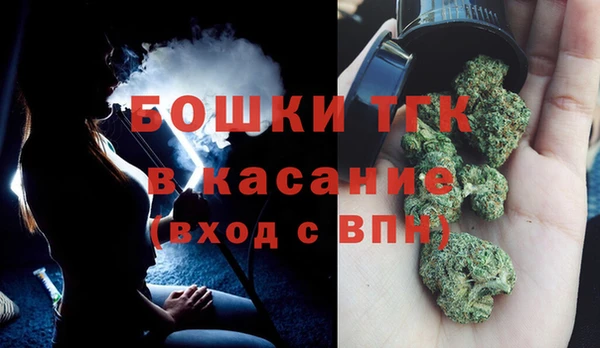 скорость Покровск