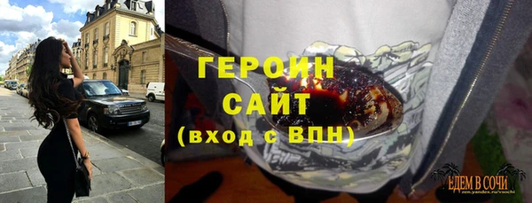 mdpv Баксан