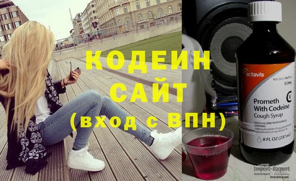 mdpv Баксан
