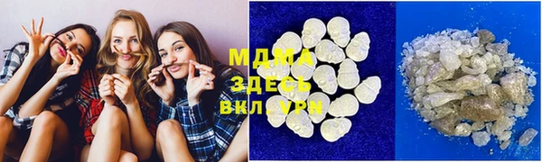 дмт Балахна