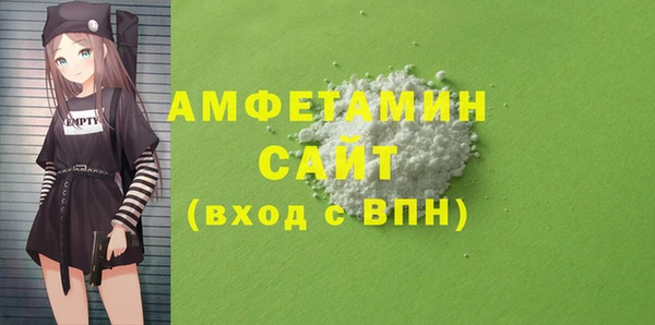 mdpv Баксан