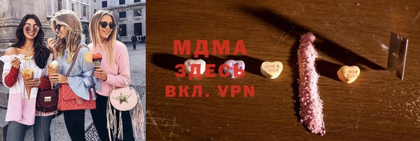 mdpv Баксан