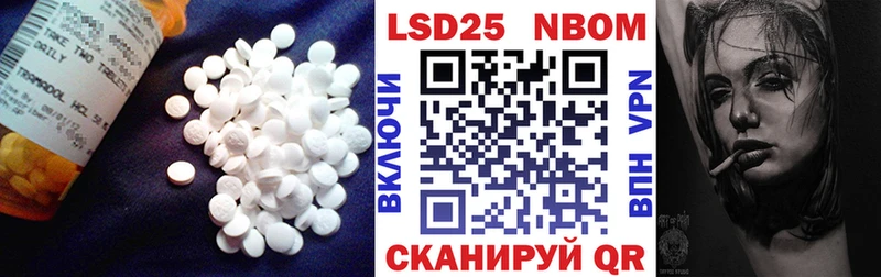 дарнет шоп  Кузнецк  ЛСД экстази кислота 