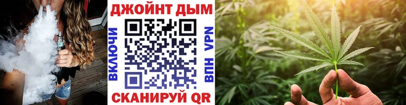 купить  сайты  Кузнецк  ссылка на мегу как войти  Бошки марихуана OG Kush 